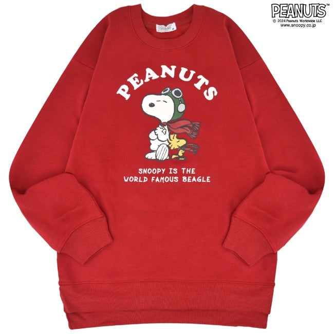 スヌーピー トレーナー 長袖 裏起毛 スウェット トップス ジョークール フライングエース プリント SNOOPY PEANUTS s1344-400sp