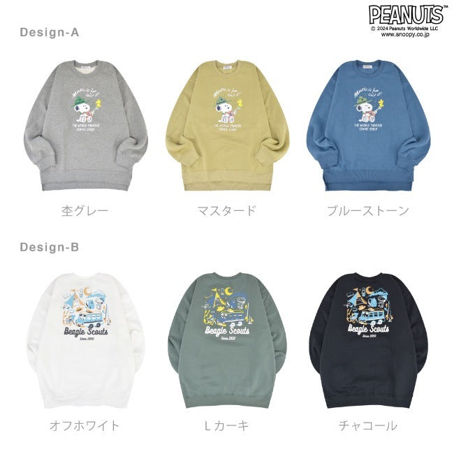スヌーピー 長袖 トレーナー スウェット 裏起毛 バック プリント トップス SNOOPY PEANUTS s1344-401sp
