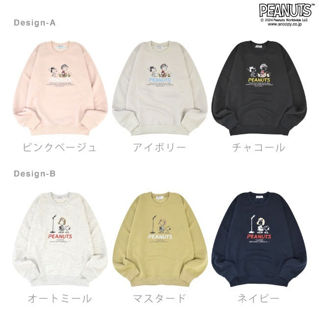 スヌーピー 長袖 トレーナー スウェット 裏起毛 トップス SNOOPY PEANUTS s1344-402sp