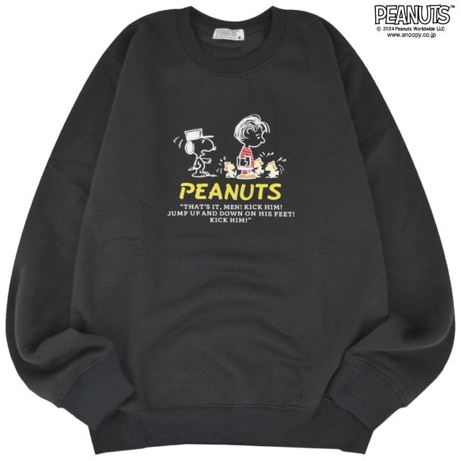 スヌーピー 長袖 トレーナー スウェット 裏起毛 トップス SNOOPY PEANUTS s1344-402sp