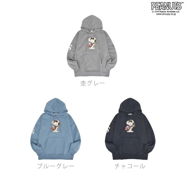 スヌーピー パーカー ジョークール 長袖 裏起毛 スウェット トップス 刺繍 プリント SNOOPY PEANUTS s1344-44sp