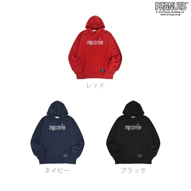 スヌーピー 長袖 プルパーカー 裏起毛 バック プリント トップス 野球 刺繍 SNOOPY PEANUTS s1344-45sp