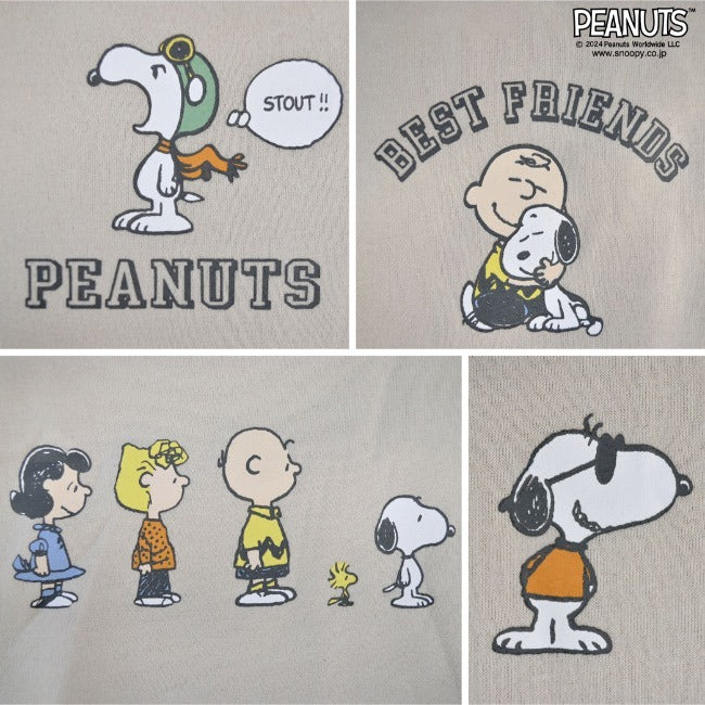 スヌーピー パーカー ジョークール 長袖 裏起毛 スウェット トップス プリント SNOOPY PEANUTS s1344-46sp