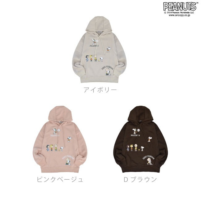 スヌーピー パーカー ジョークール 長袖 裏起毛 スウェット トップス プリント SNOOPY PEANUTS s1344-46sp