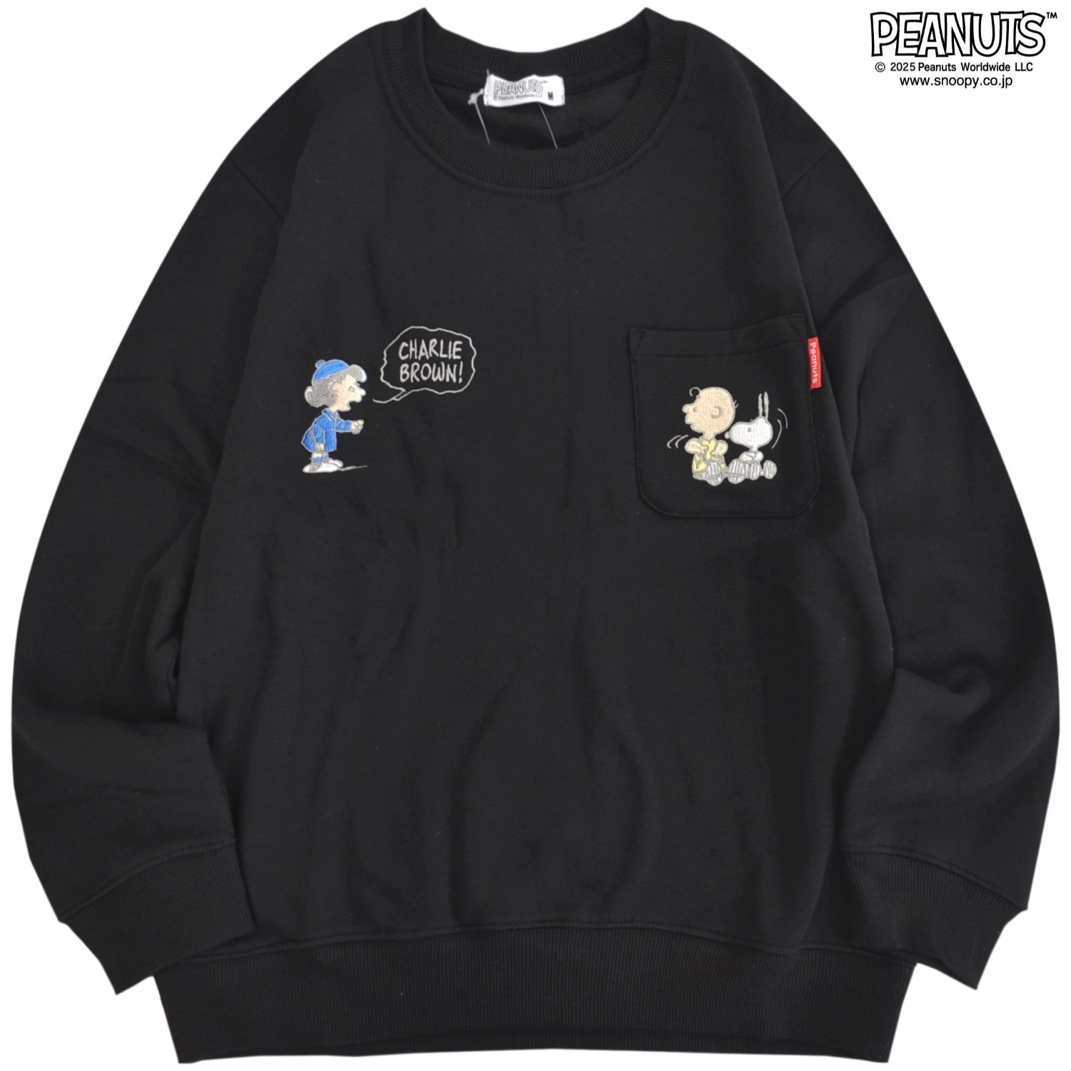 スヌーピー トレーナー 長袖 ポケット ウッドストック ルーシー 裏起毛 秋 冬 SNOOPY PEANUTS s1354-68