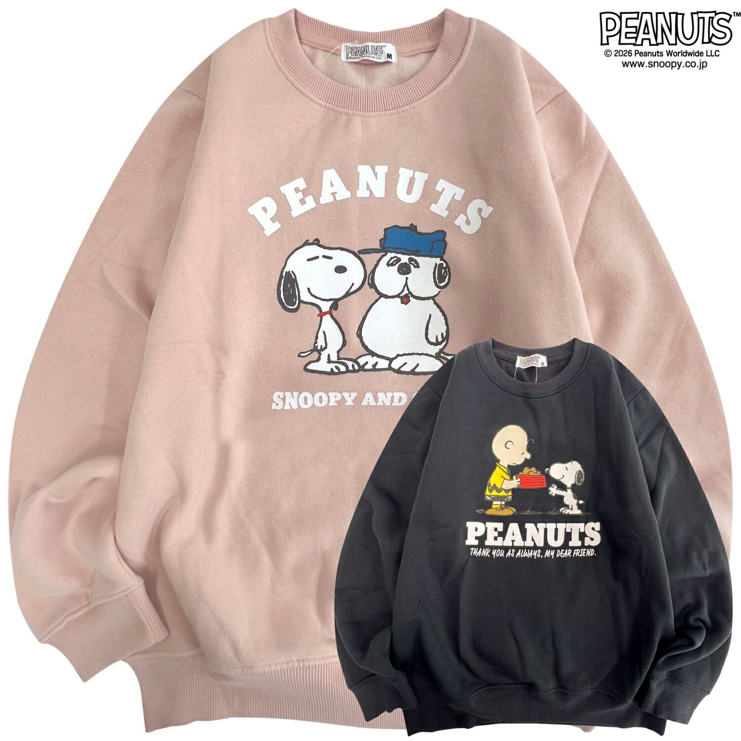 スヌーピー チャーリー・ブラウン オラフ プリント 裏起毛トレーナー コミック柄 きょうだい PEANUTS SNOOPY s1354-69