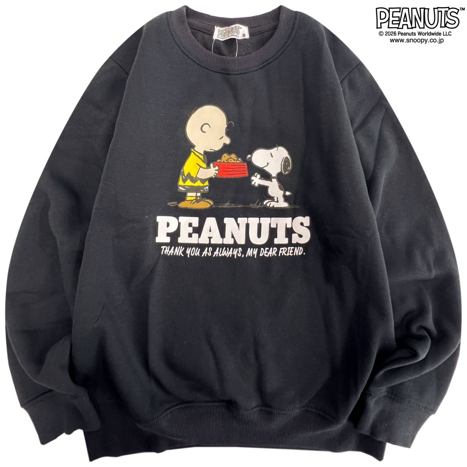 スヌーピー チャーリー・ブラウン オラフ プリント 裏起毛トレーナー コミック柄 きょうだい PEANUTS SNOOPY s1354-69