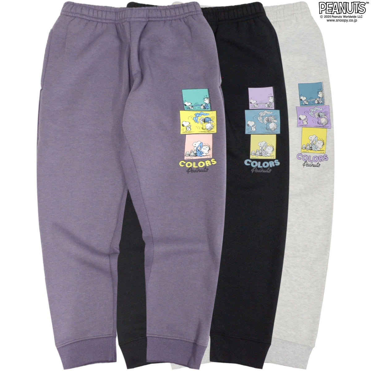 スヌーピー 裏起毛 パンツ スウェット 秋冬 ルームウェア ワンマイルウェア ズボン あったか PEANUTS SNOOPY s1424-568sp
