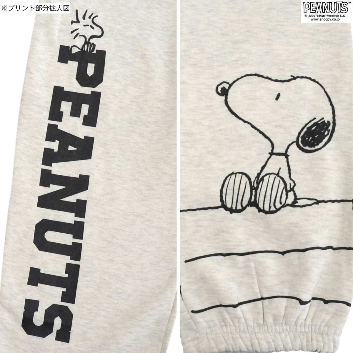 スヌーピー プリント 裏起毛 スウェットパンツ 秋冬 あったか PEANUTS SNOOPY s1444-123