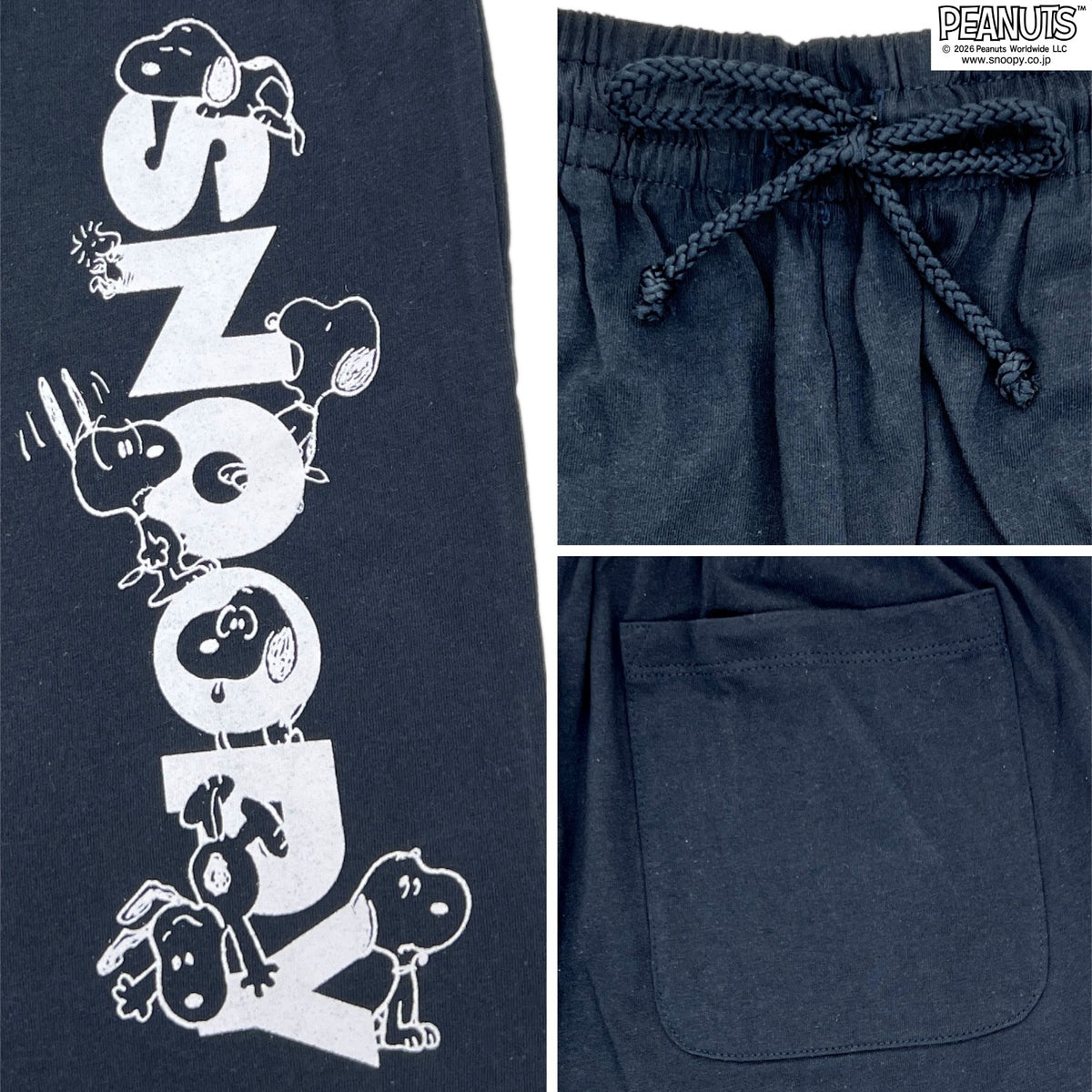 スヌーピー 天竺 7分丈 クロップドパンツ パンツ ルームウェア ワンマイルウェア キャラクター PEANUTS s1452-274sp