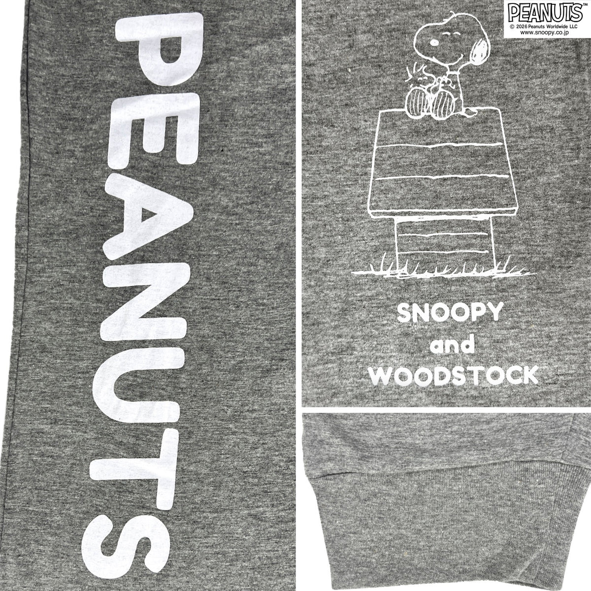 スヌーピー 天竺 7分丈 クロップドパンツ パンツ ルームウェア ワンマイルウェア キャラクター PEANUTS s1452-274sp