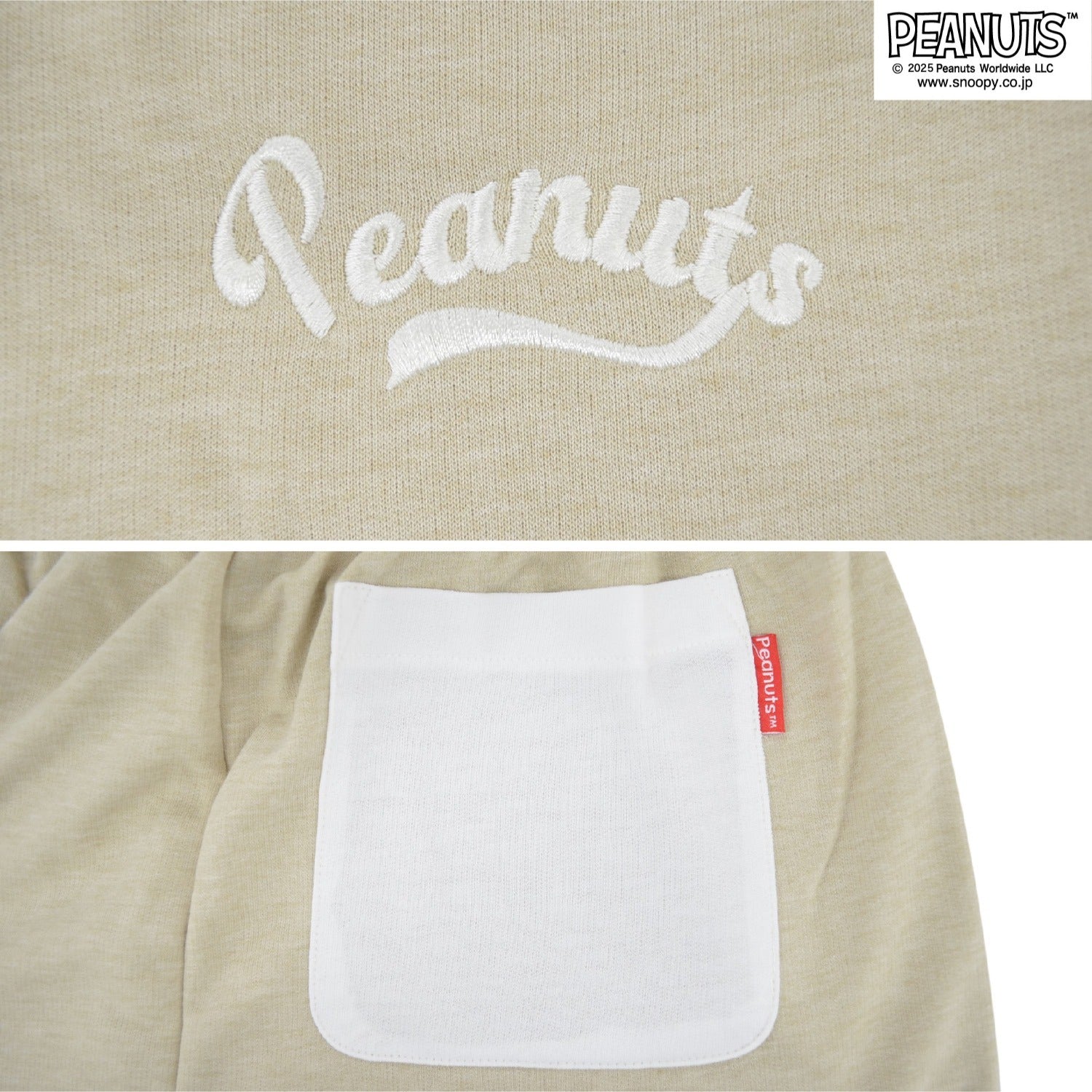 スヌーピー ハーフパンツ ロールアップ 刺繍 ピスネーム SNOOPY PEANUTS s1452-27sp