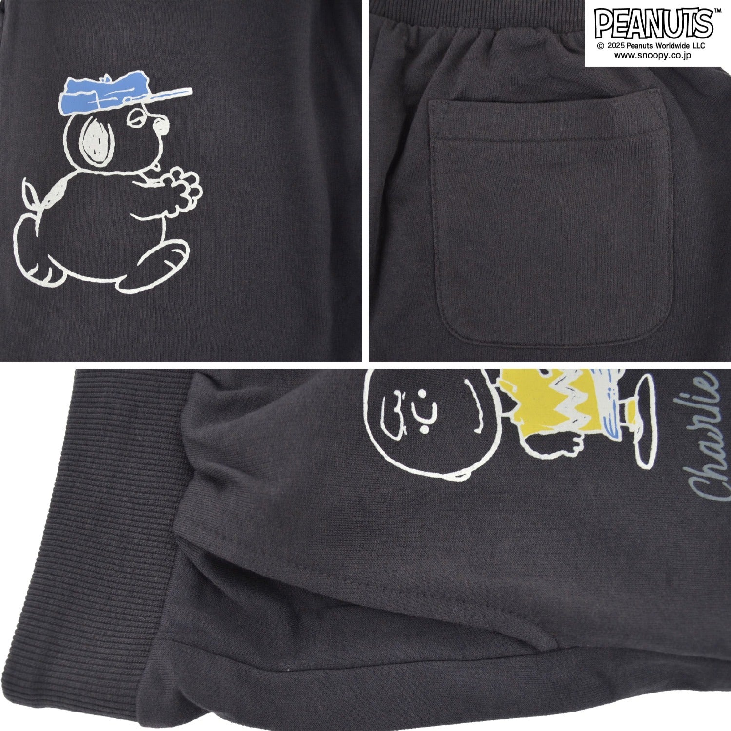 スヌーピー チラシ カレッジ柄 プリント ミニ裏毛 ハーフパンツ PEANUTS SNOOPY s1452-28sp