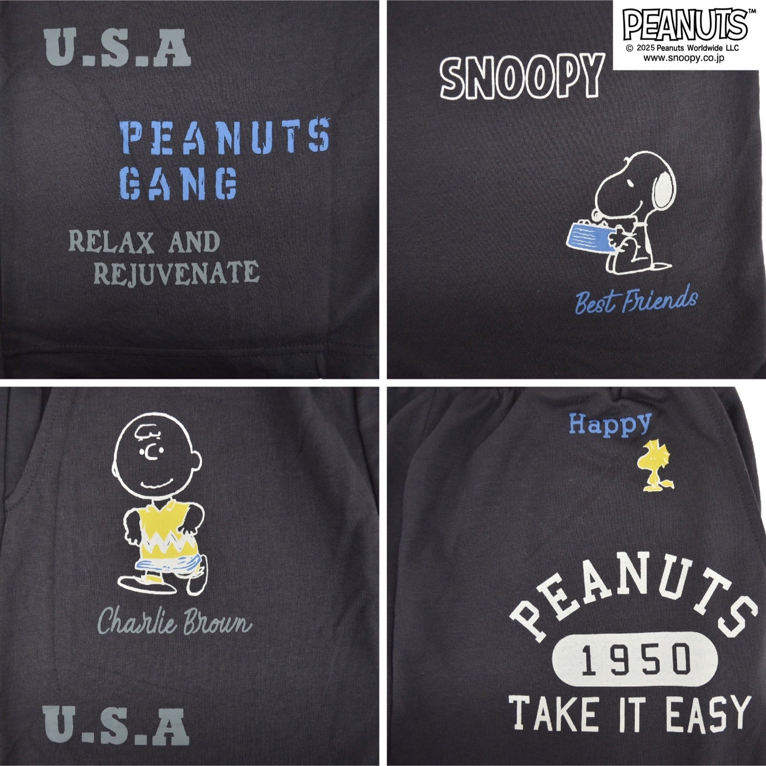 スヌーピー チラシ カレッジ柄 プリント ミニ裏毛 ハーフパンツ PEANUTS SNOOPY s1452-28sp