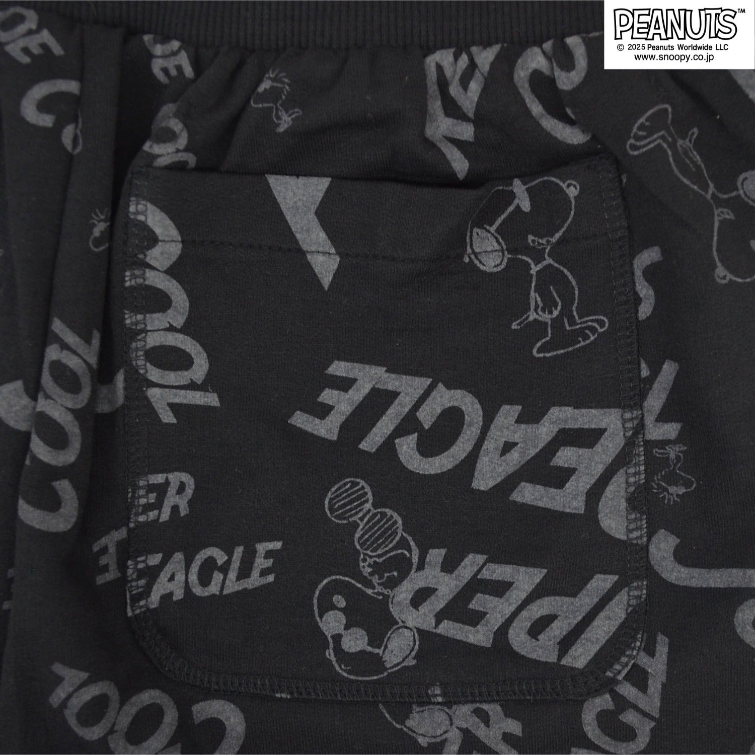 スヌーピー ハーフパンツ ボトムス ロゴ柄 プリント 総柄 ミニ裏毛 SNOOPY PEANUTS s1452-30sp
