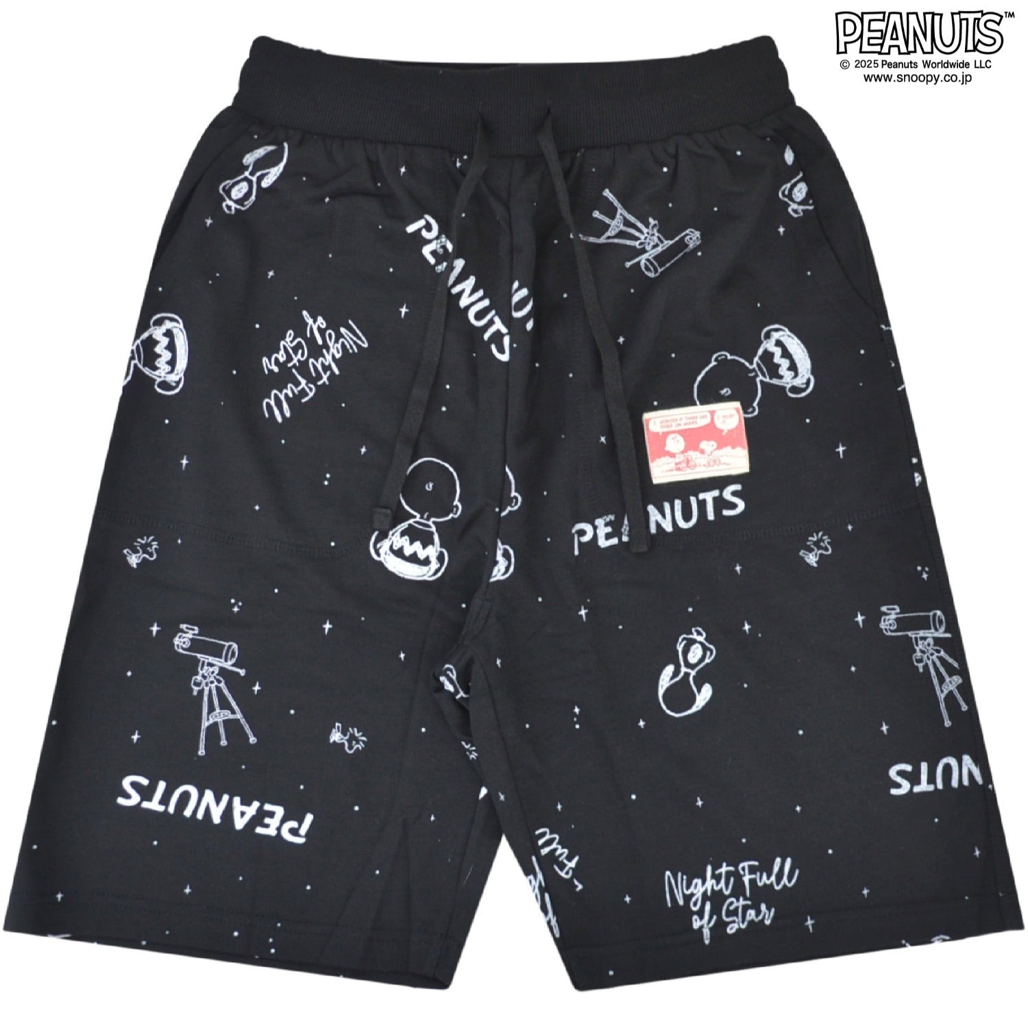 スヌーピー チャーリーブラウン ハーフ パンツ 部屋着 スポーツ 裏毛 星 総柄 SNOOPY PEANUTS s1452-400