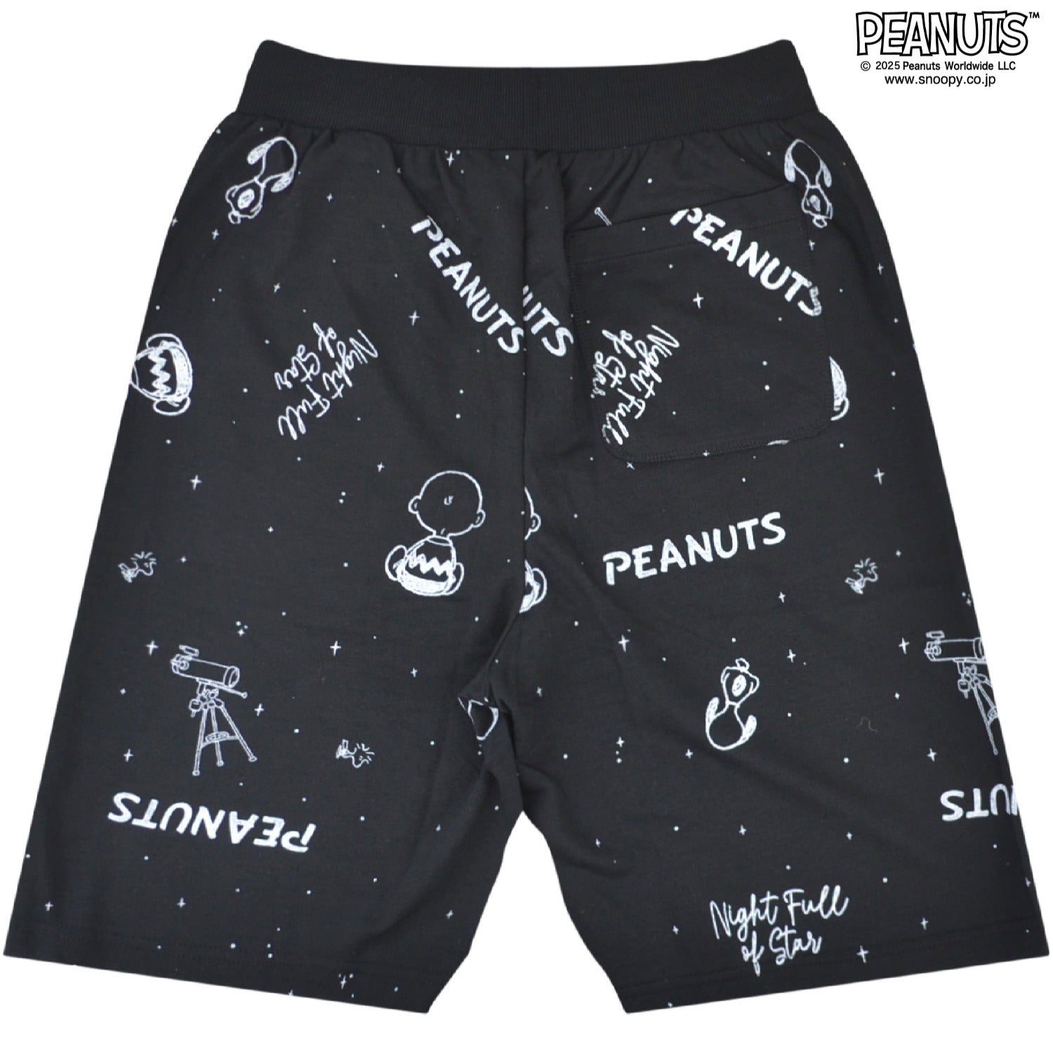 スヌーピー チャーリーブラウン ハーフ パンツ 部屋着 スポーツ 裏毛 星 総柄 SNOOPY PEANUTS s1452-400