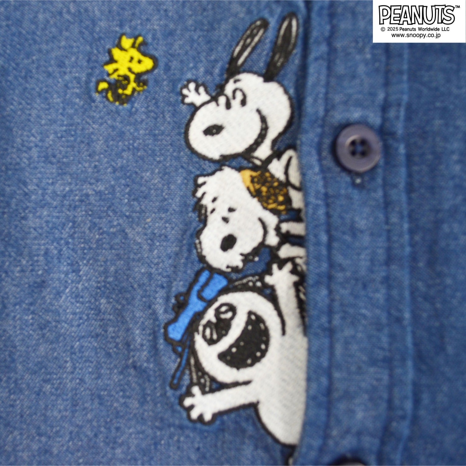 スヌーピー フレンズ きょうだい 刺繍デニムヒッコリー長袖シャツ SNOOPY PEANUTS SNOOPY PEANUTS s1553-02sp