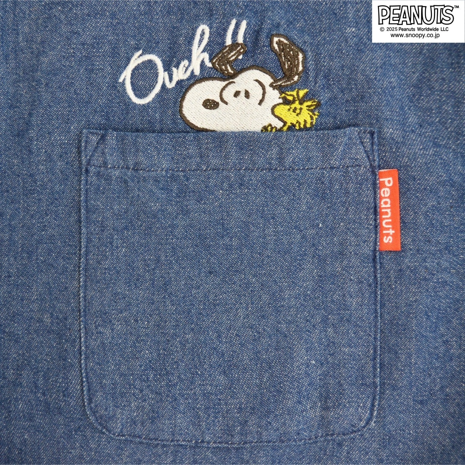 スヌーピー フレンズ きょうだい 刺繍デニムヒッコリー長袖シャツ SNOOPY PEANUTS SNOOPY PEANUTS s1553-02sp