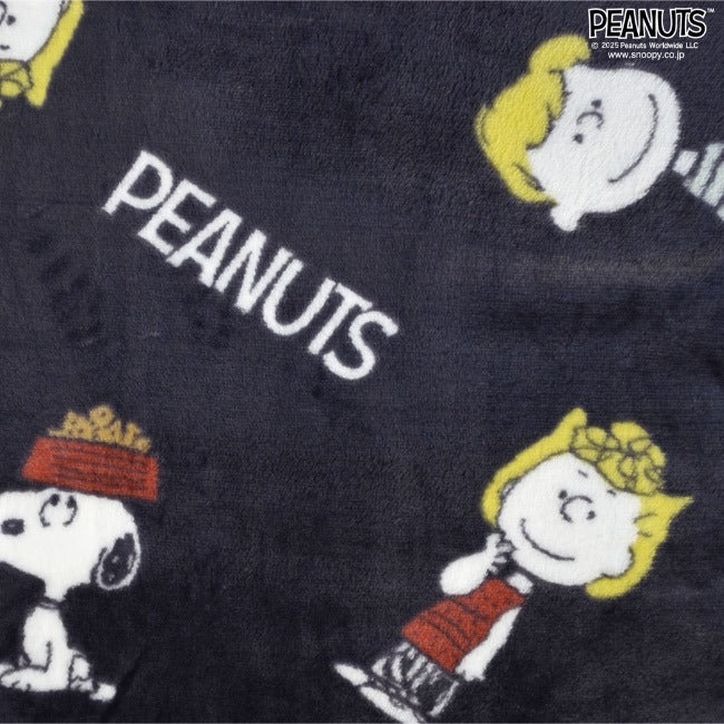 スヌーピー トレーナー パンツ パジャマ ルームウェア 部屋着 上下 セット ボア フリース SNOOPY PEANUTS s1644-150