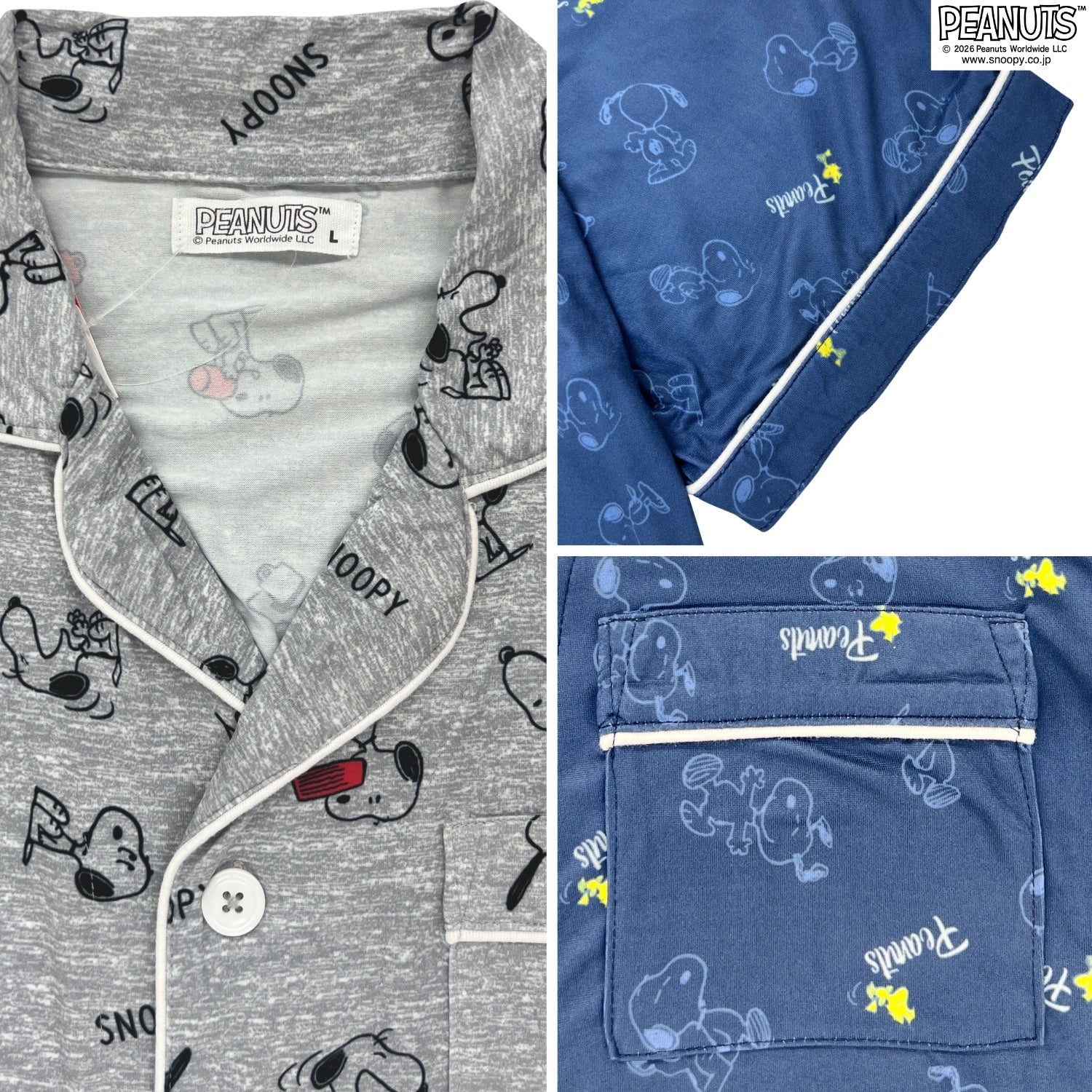 スヌーピー ルームウェア 天竺 パジャマ 上下セット 総柄 PEANUTS s1652-00
