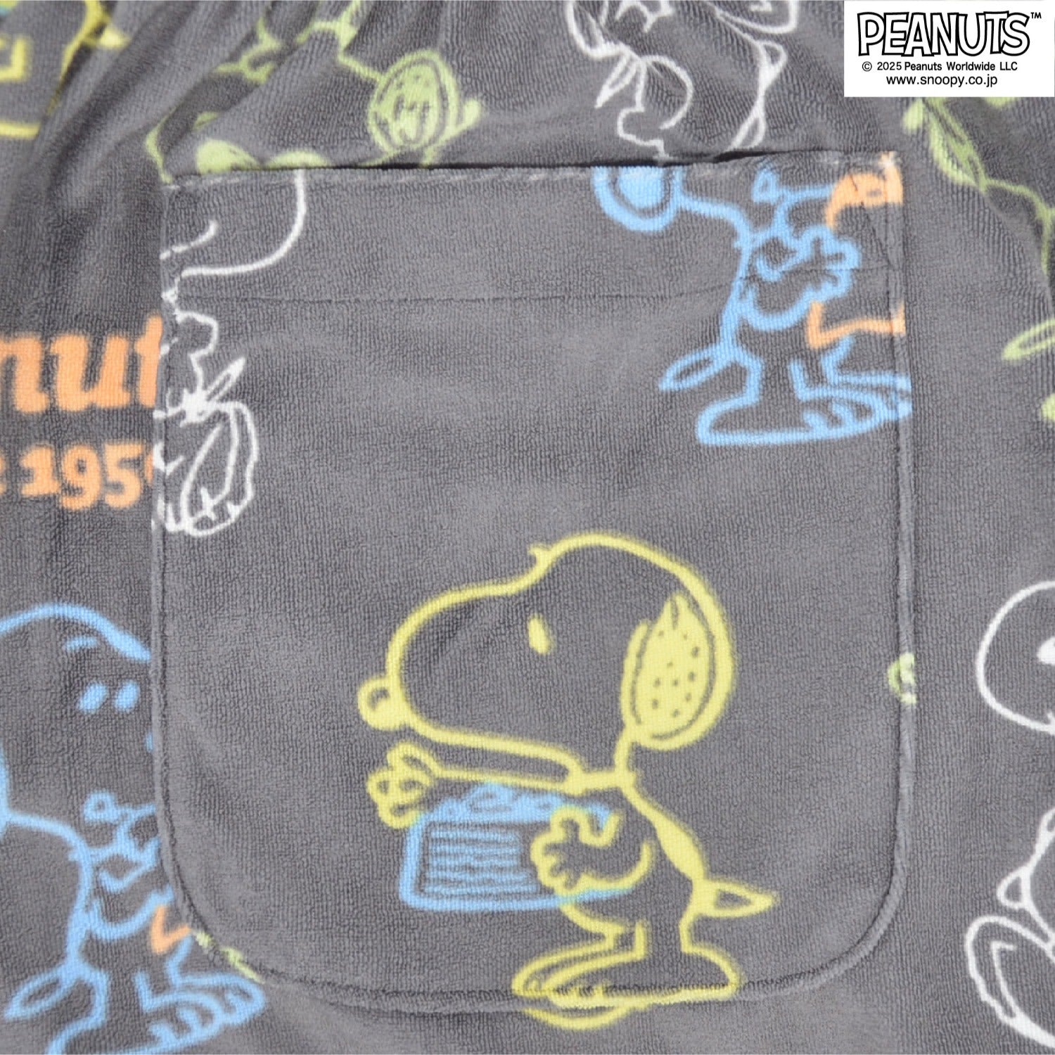 スヌーピー シャツ ハーフパンツ セットアップ 半袖 部屋着 パイル 総柄 SNOOPY PEANUTS s1652-284sp