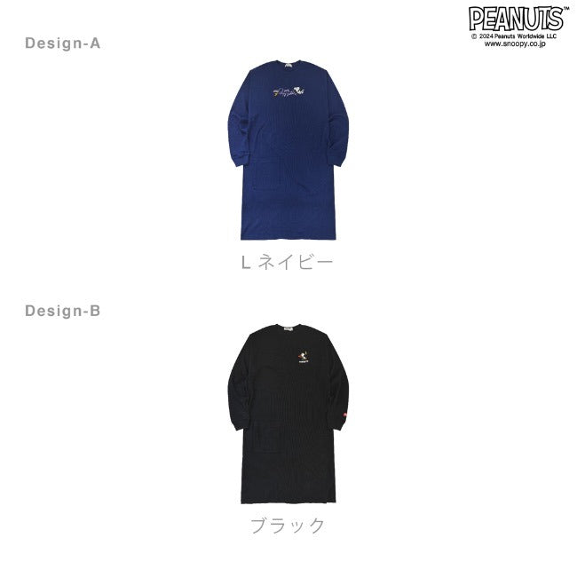 スヌーピー Tシャツ BIG ロング丈 オーバーサイズ 長袖 刺繍 ワッフル トップス ウッドストック PEANUTS SNOOPY s1743-03sp
