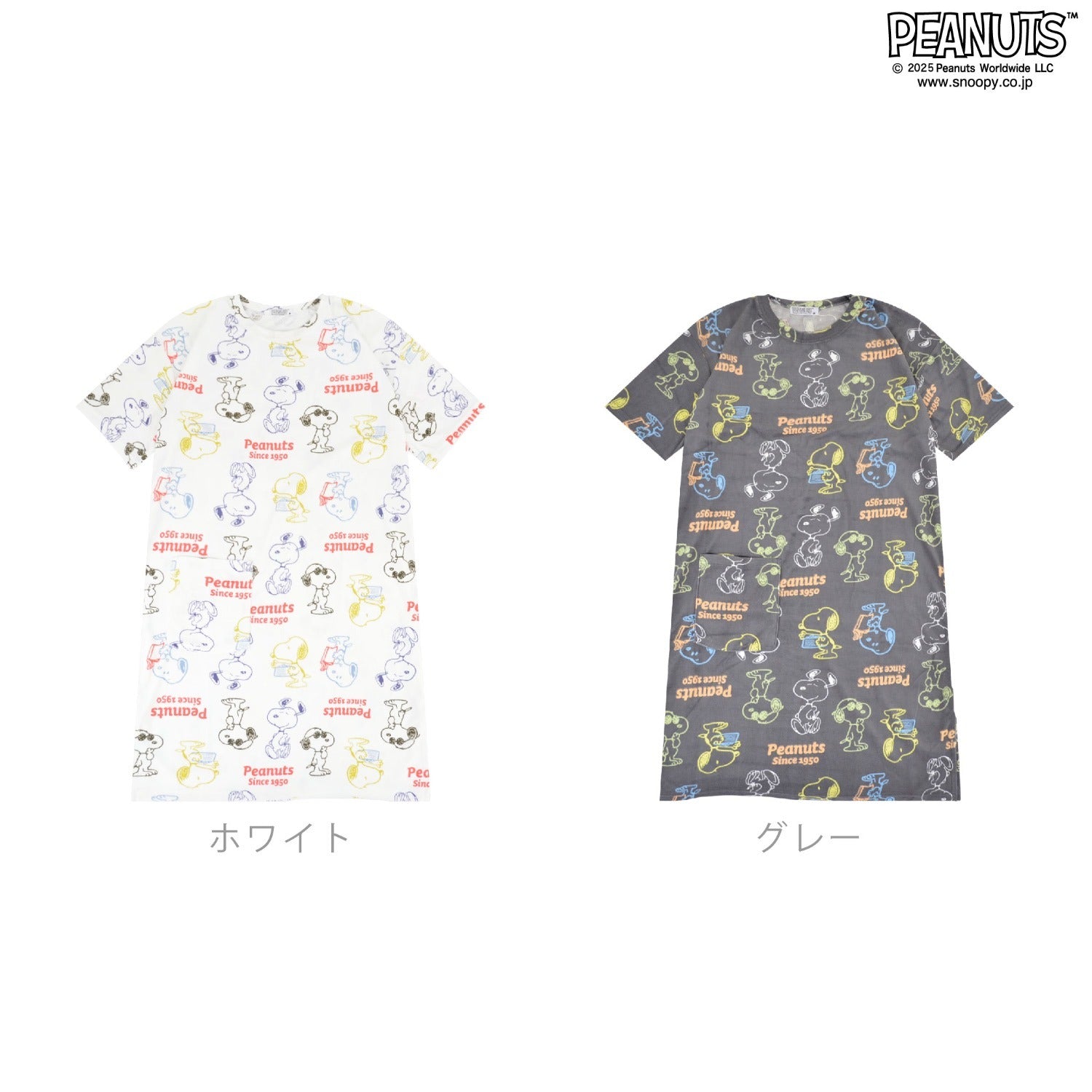 スヌーピー ジョークール スーパービッグ Tシャツ ワンピース 半袖 総柄 パイル SNOOPY PEANUTS s1752-283sp