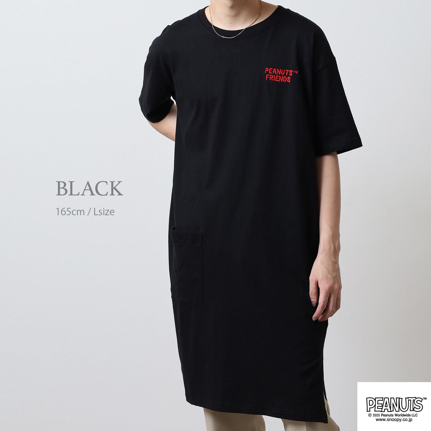 スヌーピー Tシャツ ワンピース 半袖 春夏 綿 天竺 チャーリーブラウン ライナス PEANUTS BIG s1752-426sp