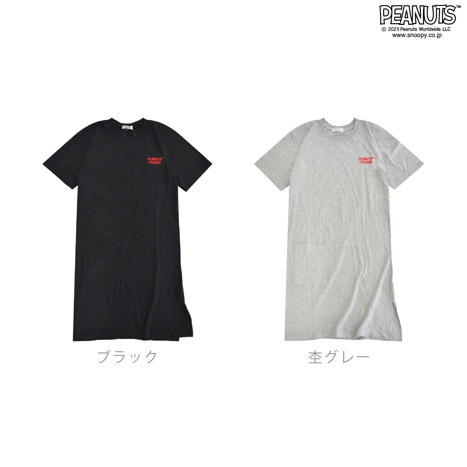 スヌーピー Tシャツ ワンピース 半袖 春夏 綿 天竺 チャーリーブラウン ライナス PEANUTS BIG s1752-426sp