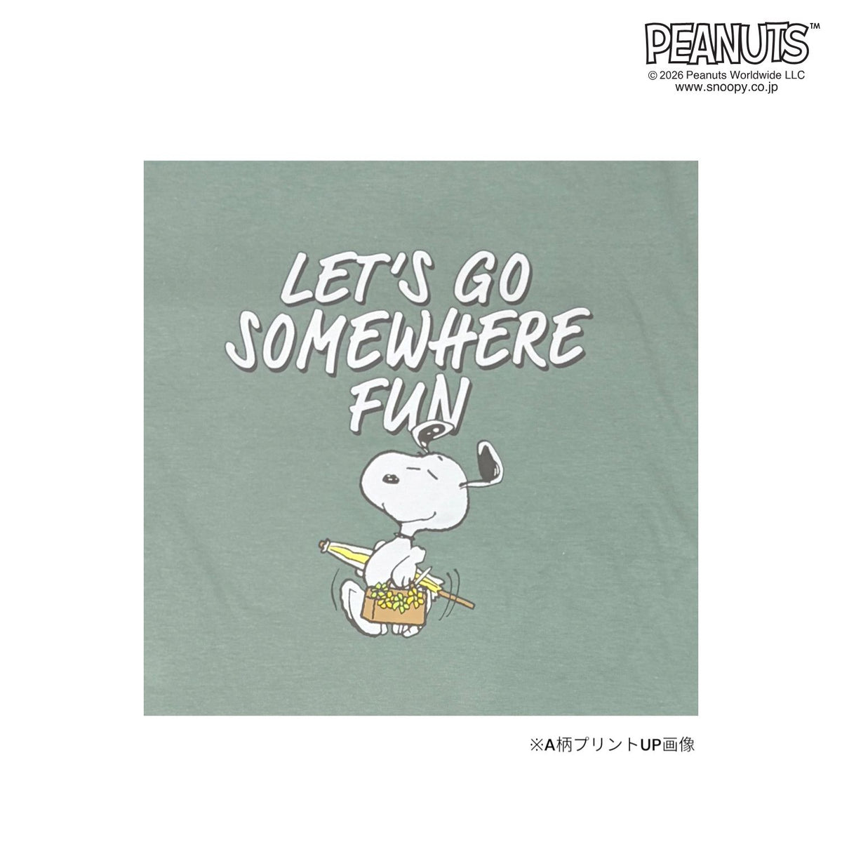 スヌーピー 半袖 ワンピース 膝丈 春夏 ルームウェア 部屋着 天竺 PEANUTS s1752-427sp