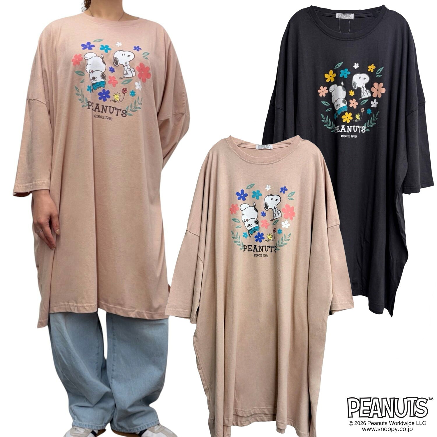 スヌーピー ピーナッツ 花柄 プリント Tシャツ 大きいサイズ キングT 春夏 カットソー ゆったり PEANUTS s1752-429sp