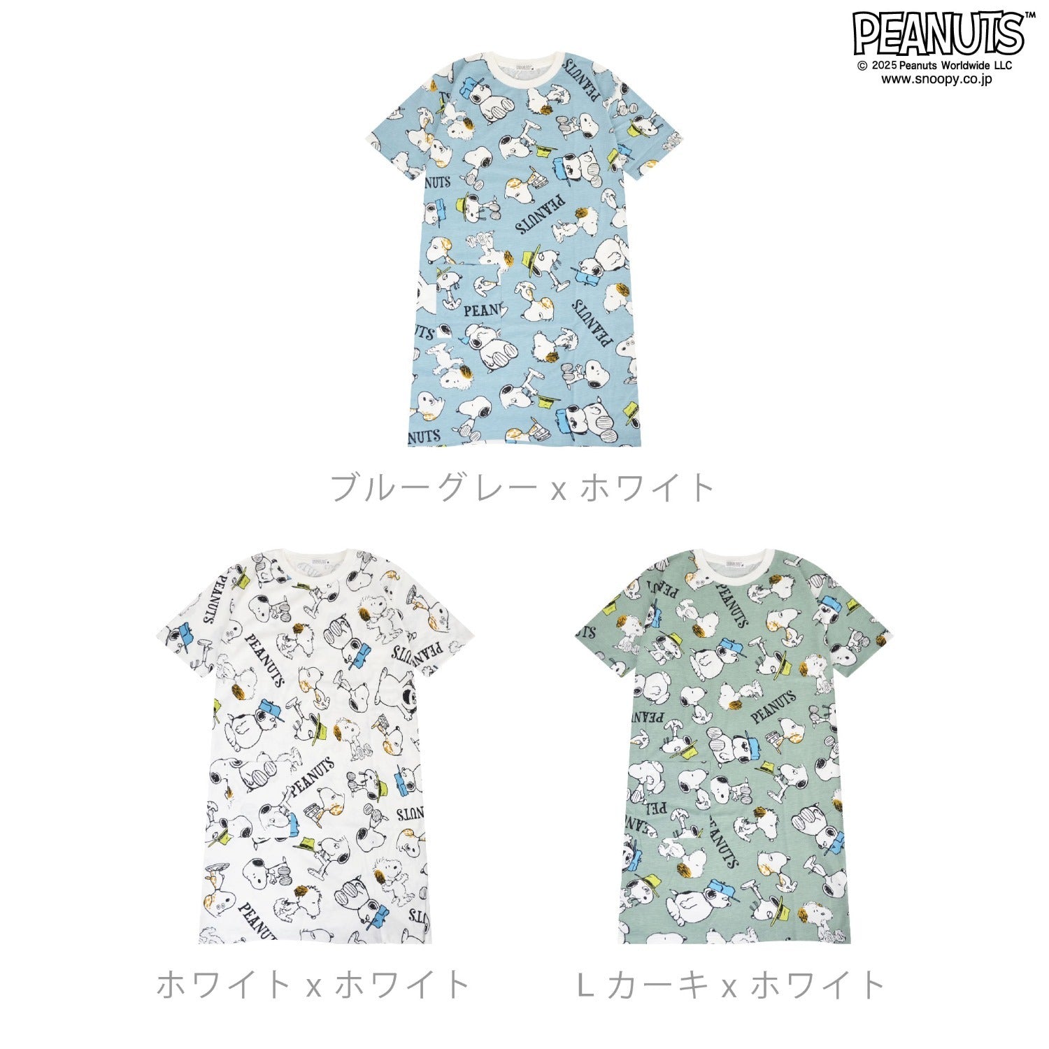 スヌーピー オラフ スパイク アンディ Tシャツ BIG トップス 半袖 レディース プリント SNOOPY PEANUTS s1752-92sp