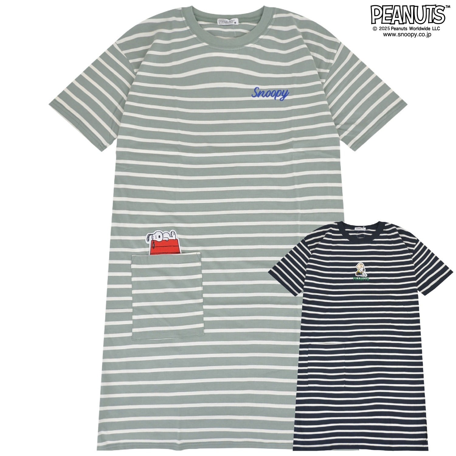 スヌーピー 刺繍 ボーダー スーパー BIG Tシャツ 半袖 チャーリーブラウン SNOOPY PEAUTS s1752-96sp