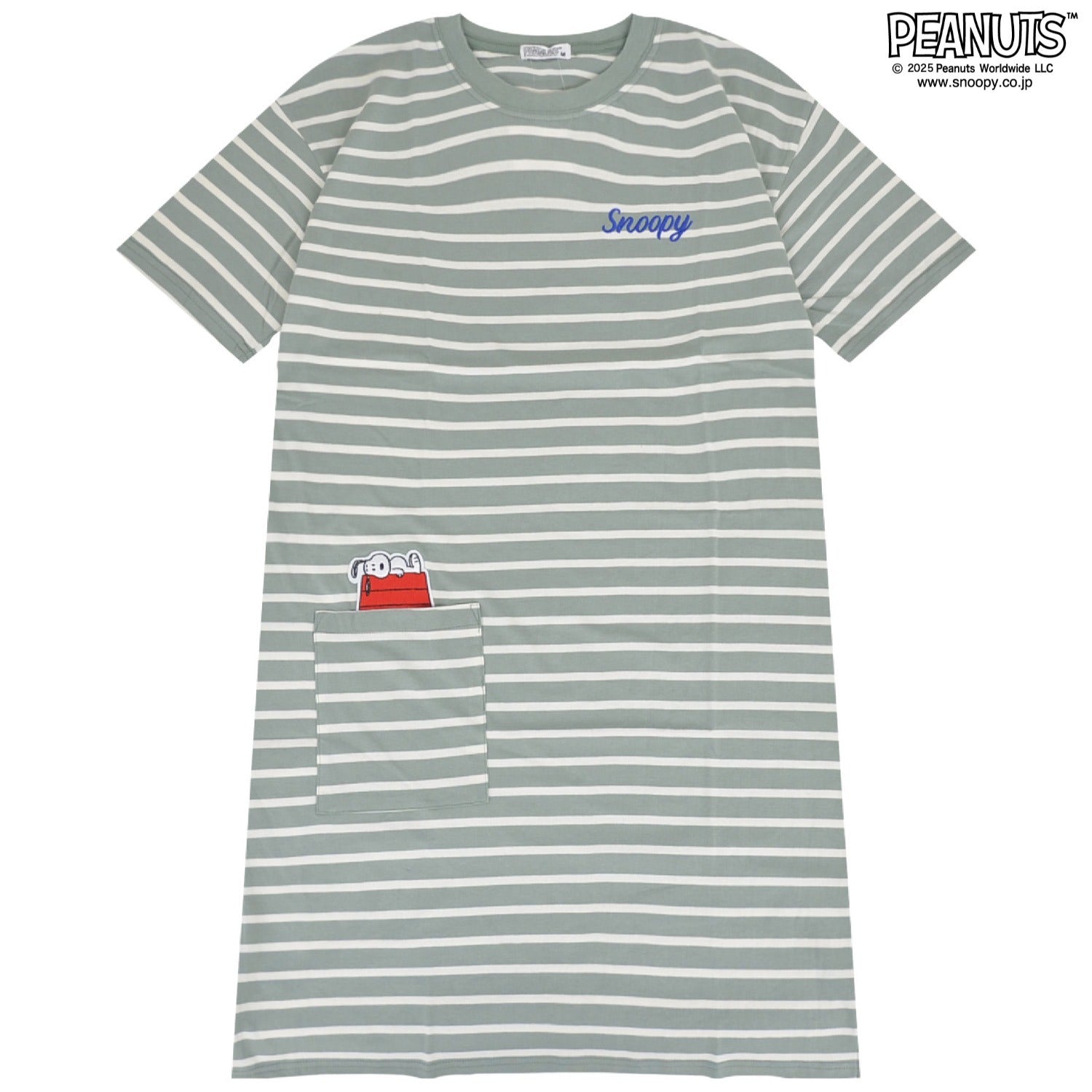 スヌーピー 刺繍 ボーダー スーパー BIG Tシャツ 半袖 チャーリーブラウン SNOOPY PEAUTS s1752-96sp