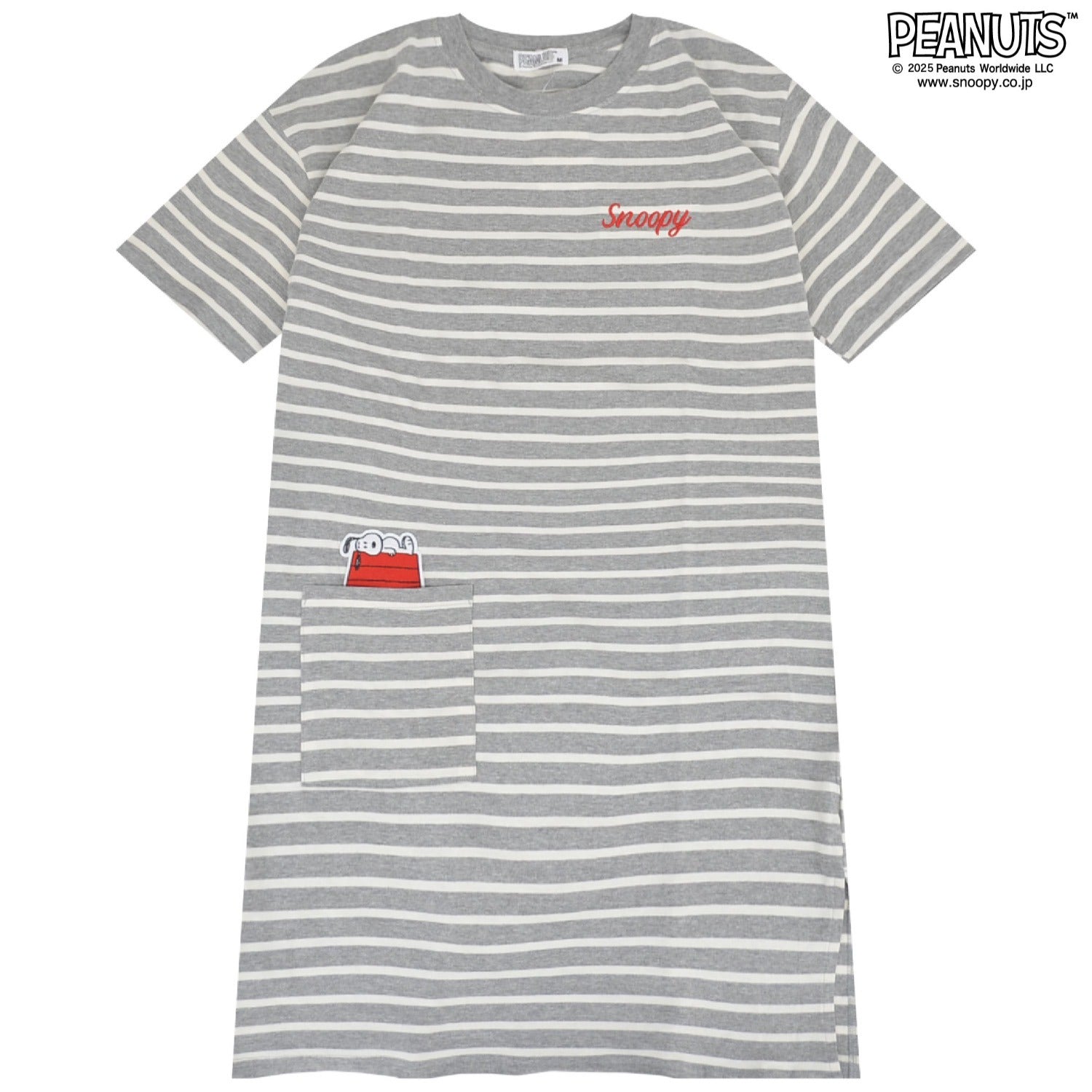 スヌーピー 刺繍 ボーダー スーパー BIG Tシャツ 半袖 チャーリーブラウン SNOOPY PEAUTS s1752-96sp