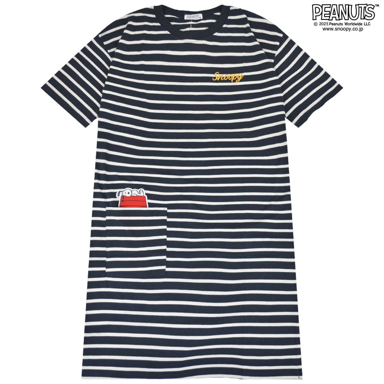 スヌーピー 刺繍 ボーダー スーパー BIG Tシャツ 半袖 チャーリーブラウン SNOOPY PEAUTS s1752-96sp