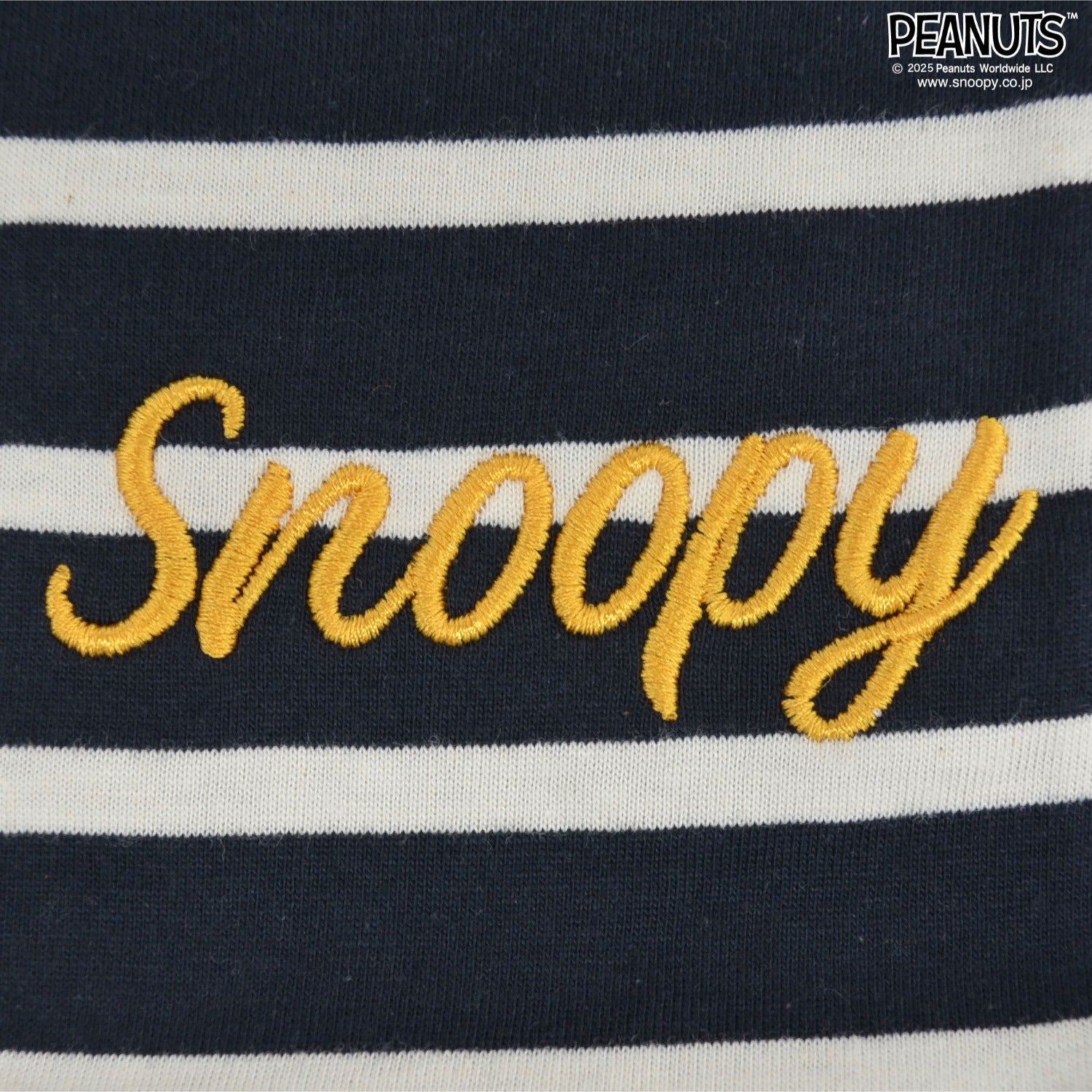 スヌーピー 刺繍 ボーダー スーパー BIG Tシャツ 半袖 チャーリーブラウン SNOOPY PEAUTS s1752-96sp