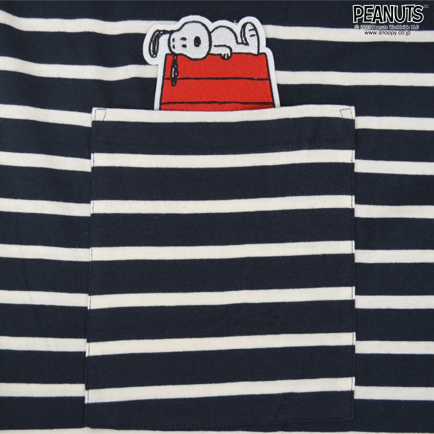 スヌーピー 刺繍 ボーダー スーパー BIG Tシャツ 半袖 チャーリーブラウン SNOOPY PEAUTS s1752-96sp