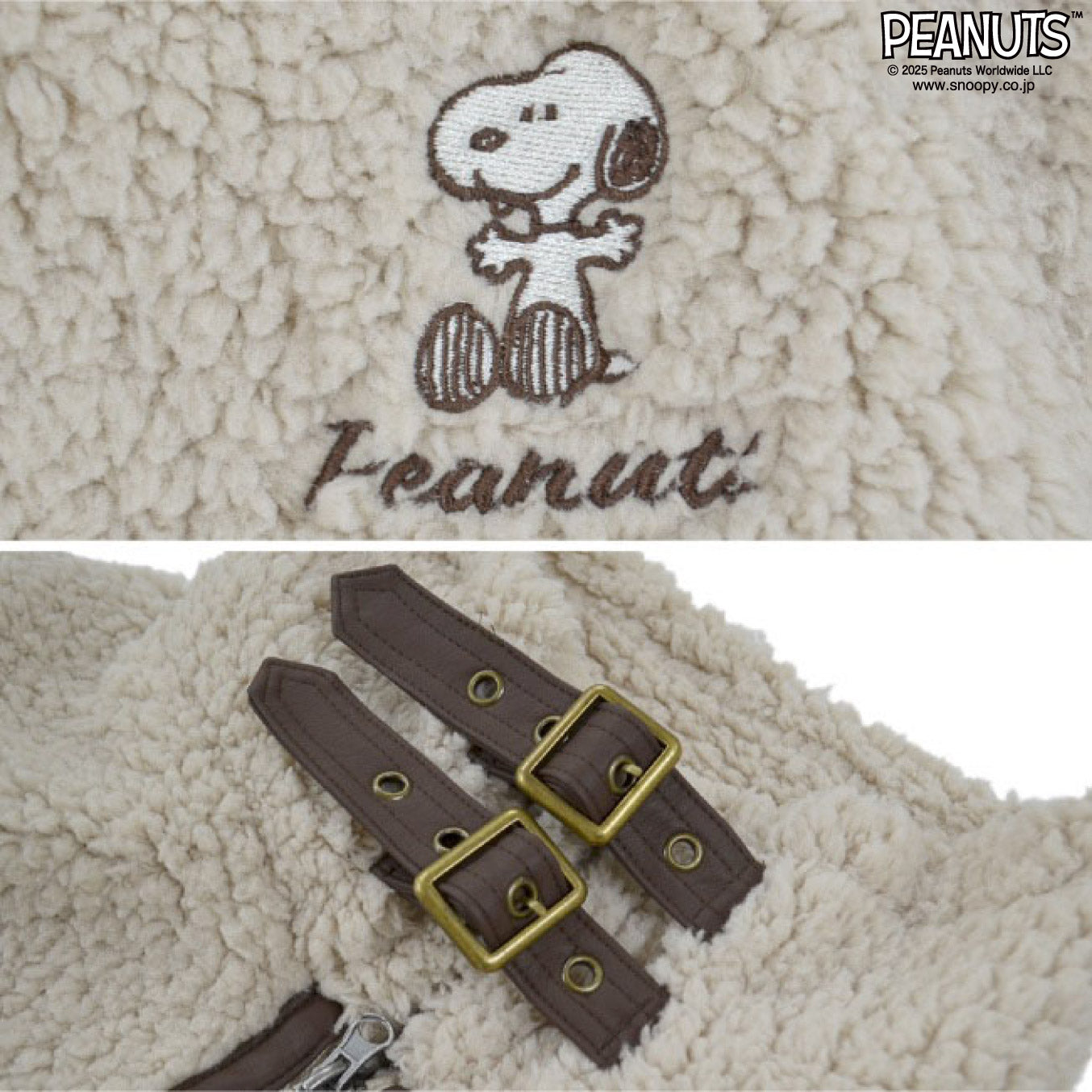 スヌーピー ジャケット ボア フリース アウター 長袖 刺繍 SNOOPY PEANUTS s1824-526