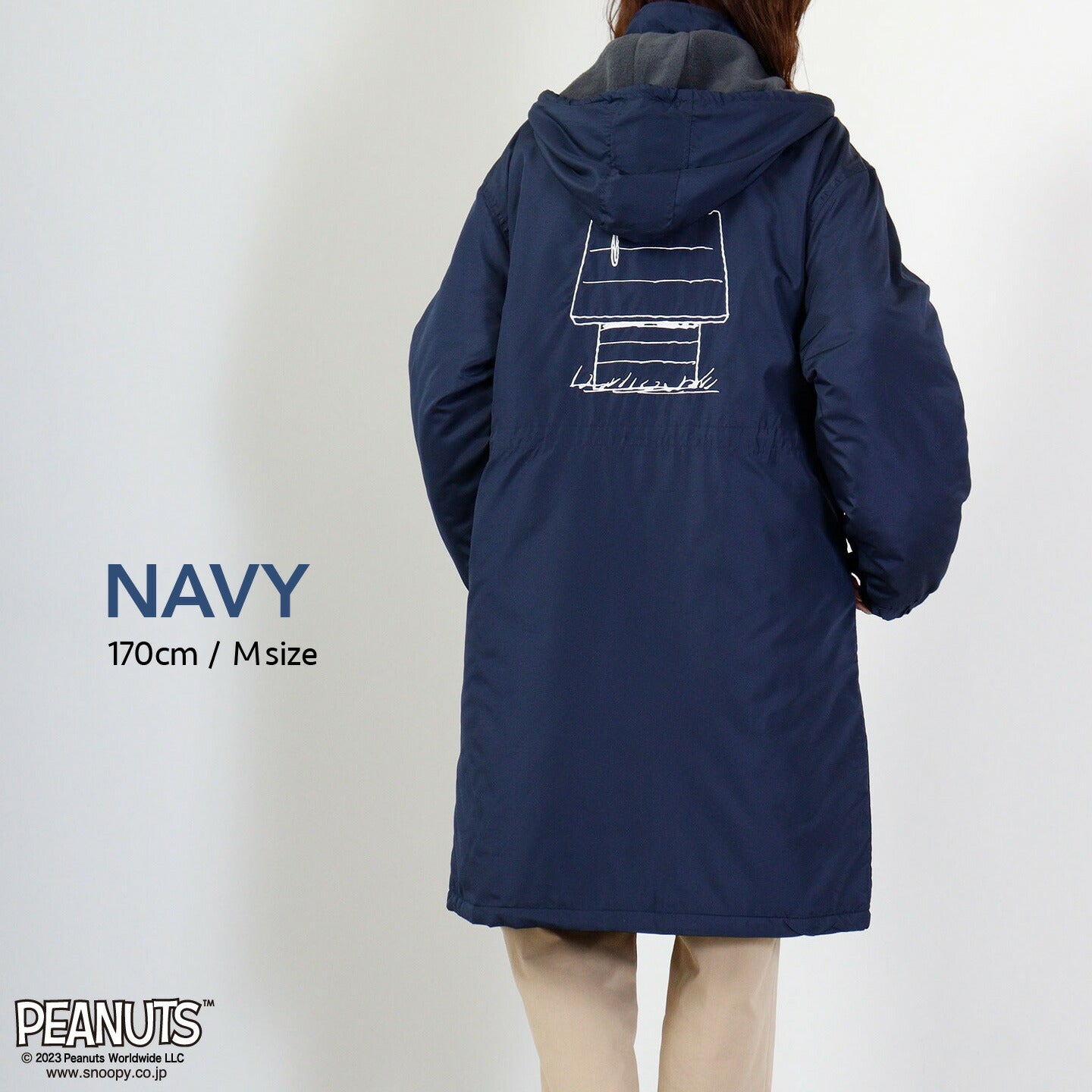 スヌーピー フリース ベンチコート 雨 観戦 アウトドア SNOOPY PEANUTS s1824-596