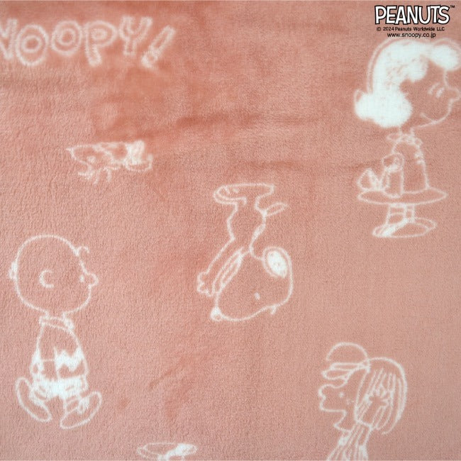 スヌーピー 長袖 アウター ボア フリース ルームウェア 部屋着 防寒 ポケット 半纏 フード SNOOPY PEANUTS s1834-564sp