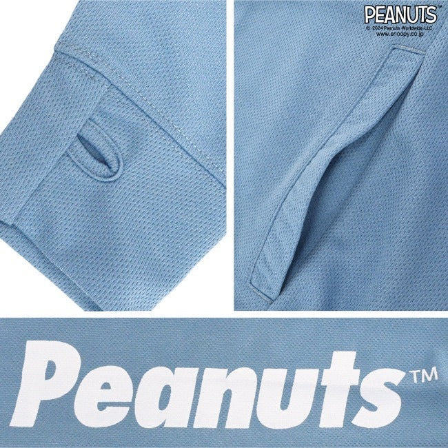 スヌーピー ピーナッツ アウター ZIP パーカー 長袖 速乾 ハニカム メッシュ 日焼け対策 プリント夏 SNOOPY PEANUTS s1842-89sp