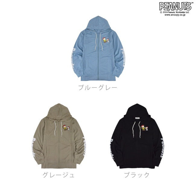 スヌーピー ピーナッツ アウター ZIP パーカー 長袖 速乾 ハニカム メッシュ 日焼け対策 プリント夏 SNOOPY PEANUTS s1842-89sp