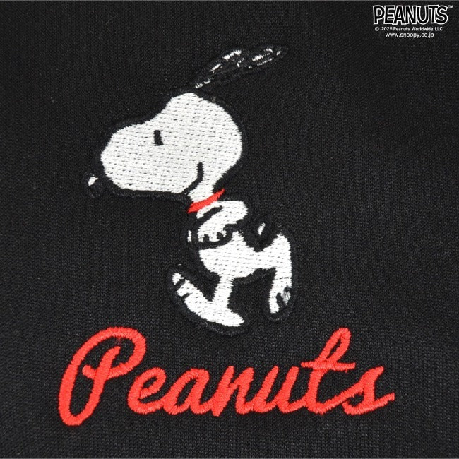 スヌーピー ライン ジャージ ジャケット 長袖 アウター 刺繍 スポーツ SNOOPY PEANUTS s1843-74