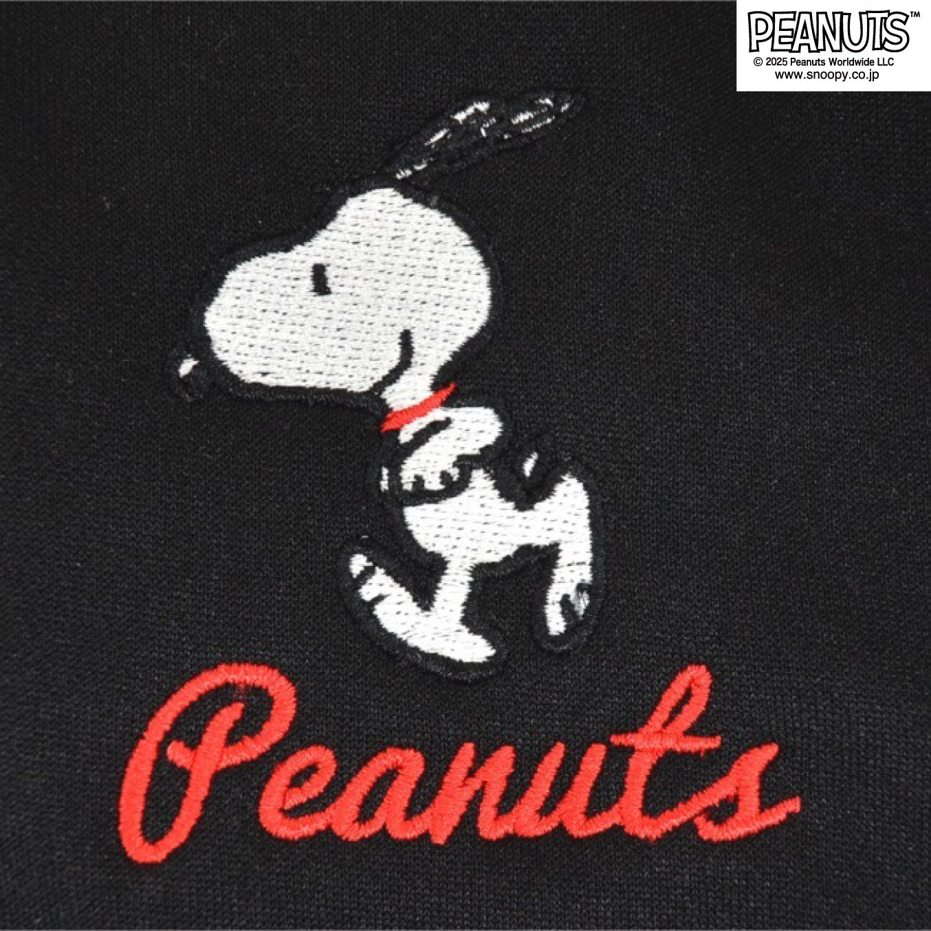 スヌーピー ライン ジャージ ジャケット 長袖 アウター 刺繍 スポーツ SNOOPY PEANUTS s1843-74