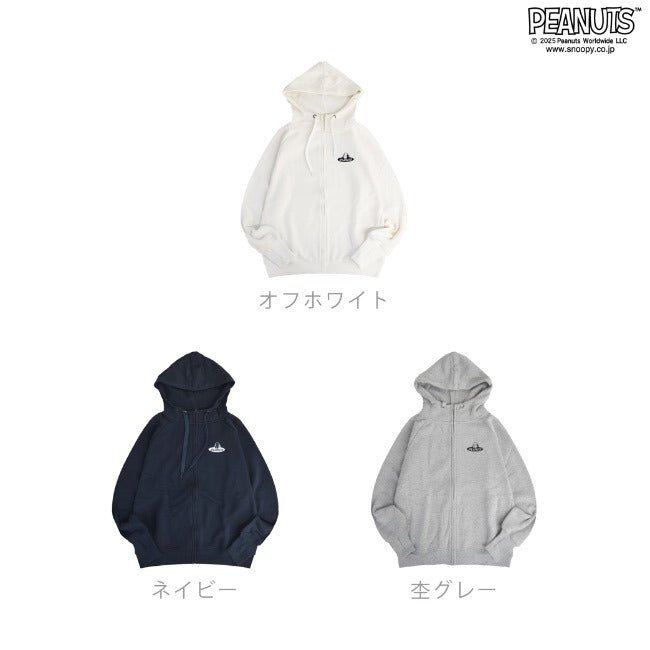 スヌーピー パーカー 裏起毛 トップス 長袖 スウェット ウッドストック バック プリント 刺繍 SNOOPY PEANUTS s1844-48sp