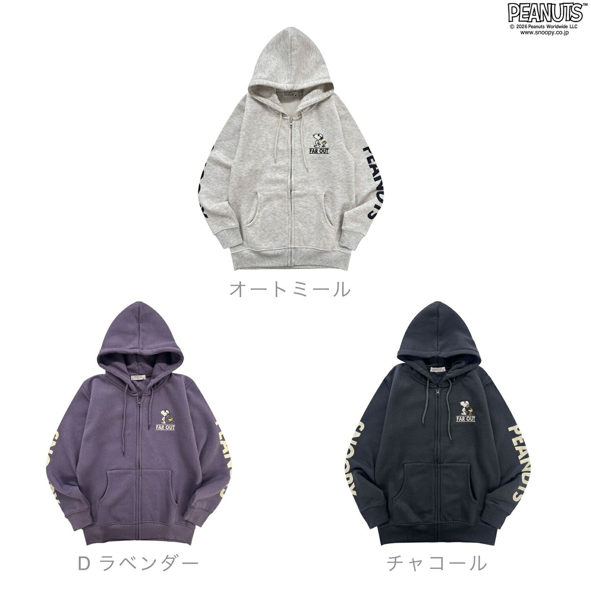 スヌーピー プリント ZIPパーカー パーカー アウター 上着 ライトアウター 秋冬 ジョークール PEANUTS SNOOPY s1844-49sp