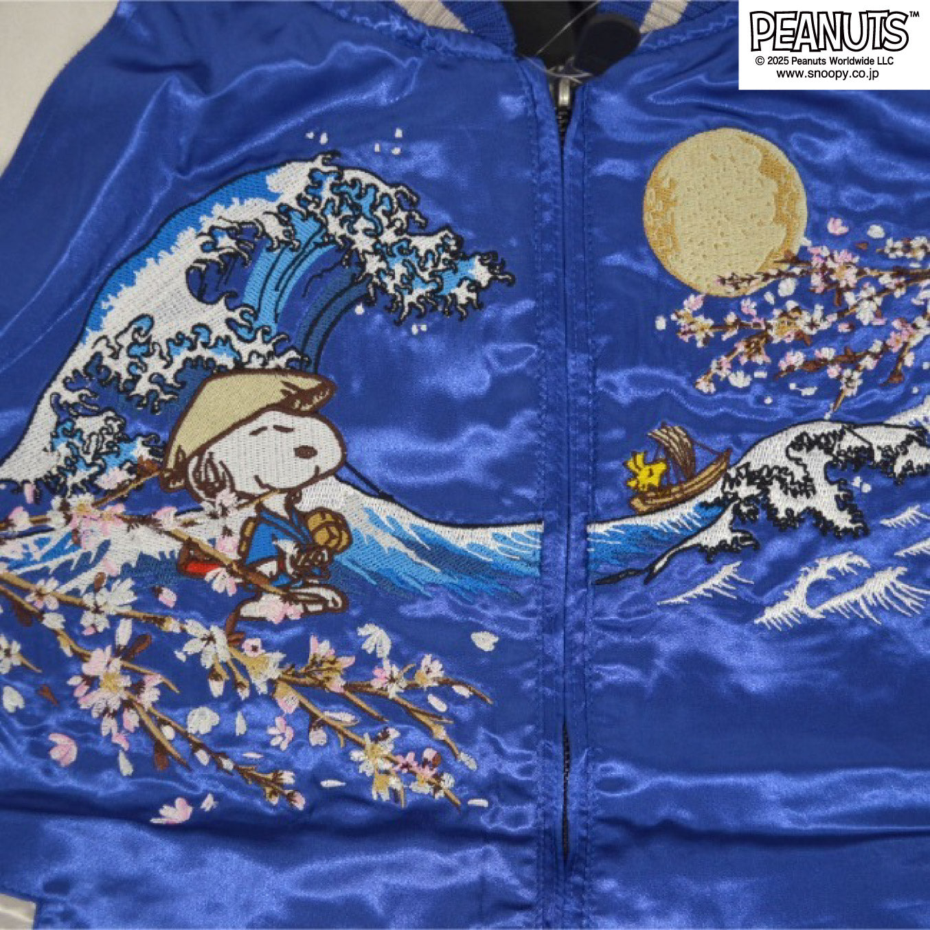 スヌーピー スカジャン ジャケット キャラクター 秋 春 メンズ レディース s1893-751