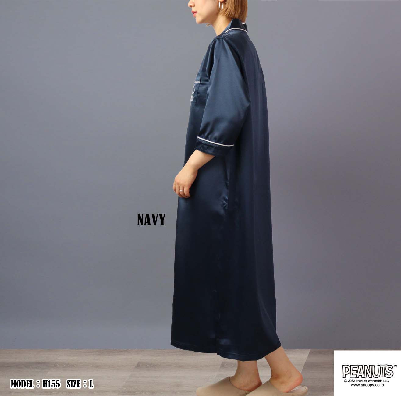スヌーピー ワンピース 部屋着 レディース 七分袖 サテン 刺繍 PEANUT s2122-39